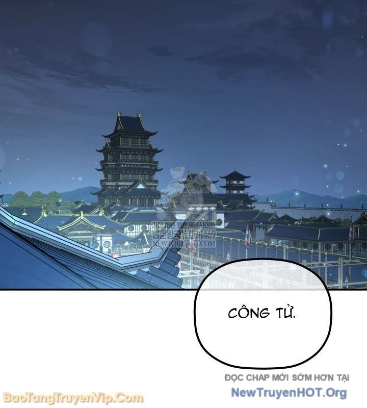 Tiểu Công Tử Của Ân Hạ Thương Đoàn Chapter 42 - Trang 2