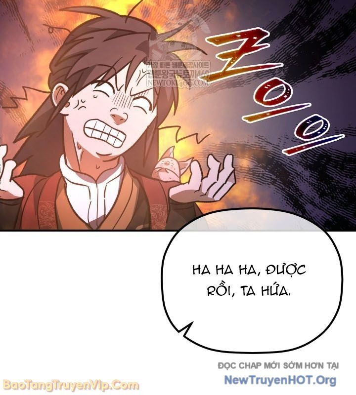 Tiểu Công Tử Của Ân Hạ Thương Đoàn Chapter 42 - Trang 2