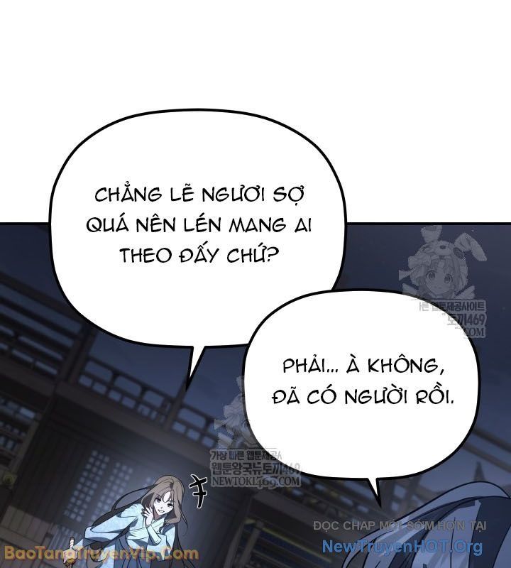Tiểu Công Tử Của Ân Hạ Thương Đoàn Chapter 42 - Trang 2