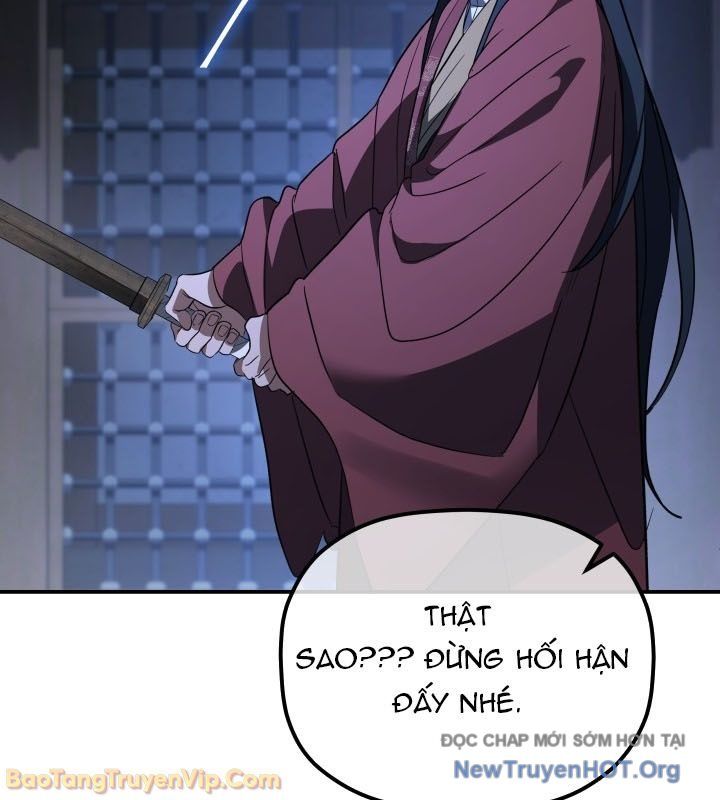 Tiểu Công Tử Của Ân Hạ Thương Đoàn Chapter 42 - Trang 2