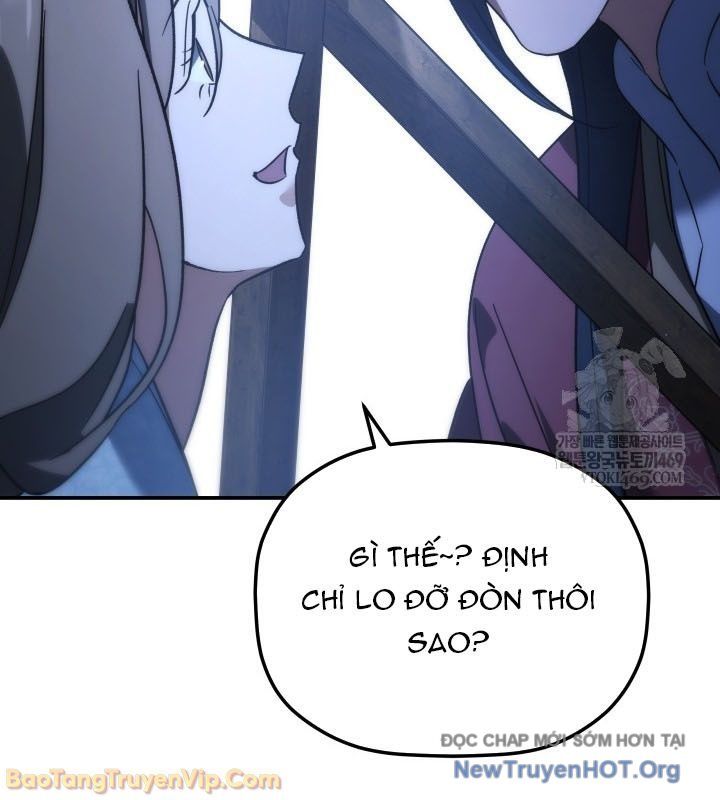 Tiểu Công Tử Của Ân Hạ Thương Đoàn Chapter 42 - Trang 2