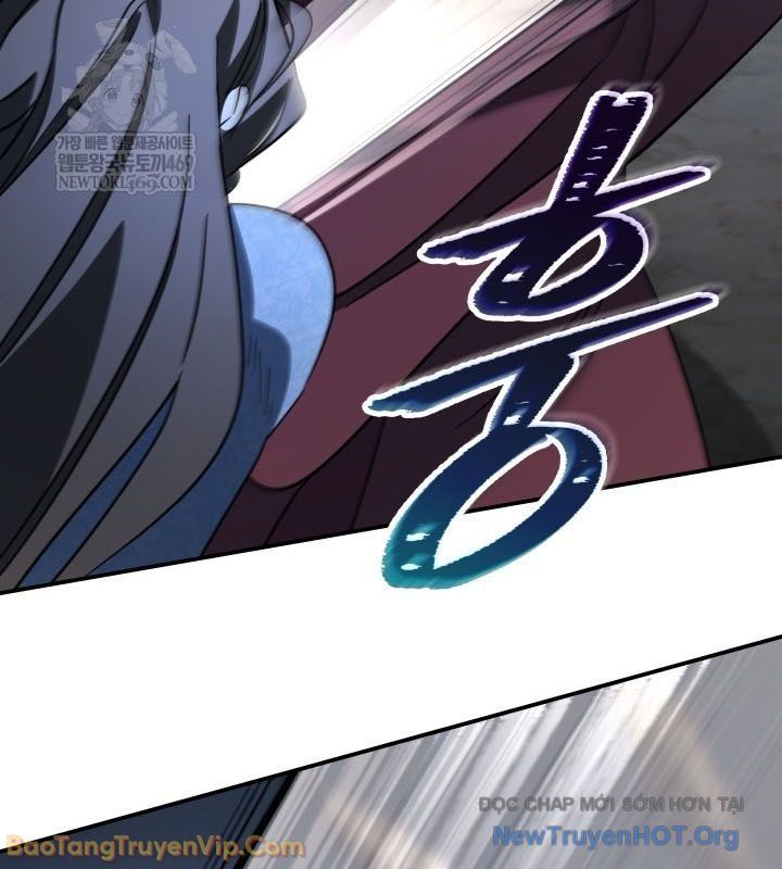 Tiểu Công Tử Của Ân Hạ Thương Đoàn Chapter 42 - Trang 2