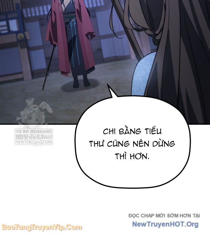 Tiểu Công Tử Của Ân Hạ Thương Đoàn Chapter 42 - Trang 2