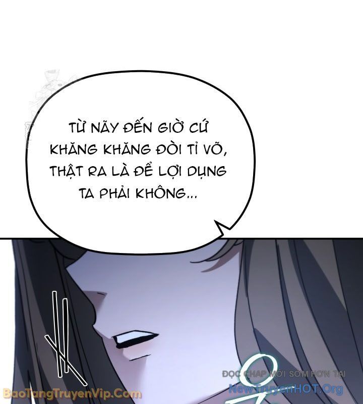 Tiểu Công Tử Của Ân Hạ Thương Đoàn Chapter 42 - Trang 2