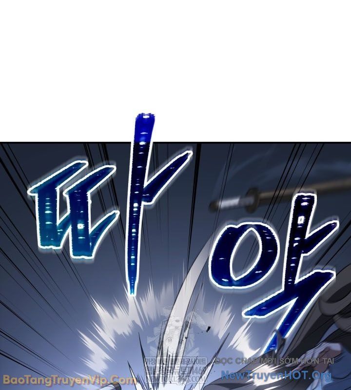 Tiểu Công Tử Của Ân Hạ Thương Đoàn Chapter 42 - Trang 2