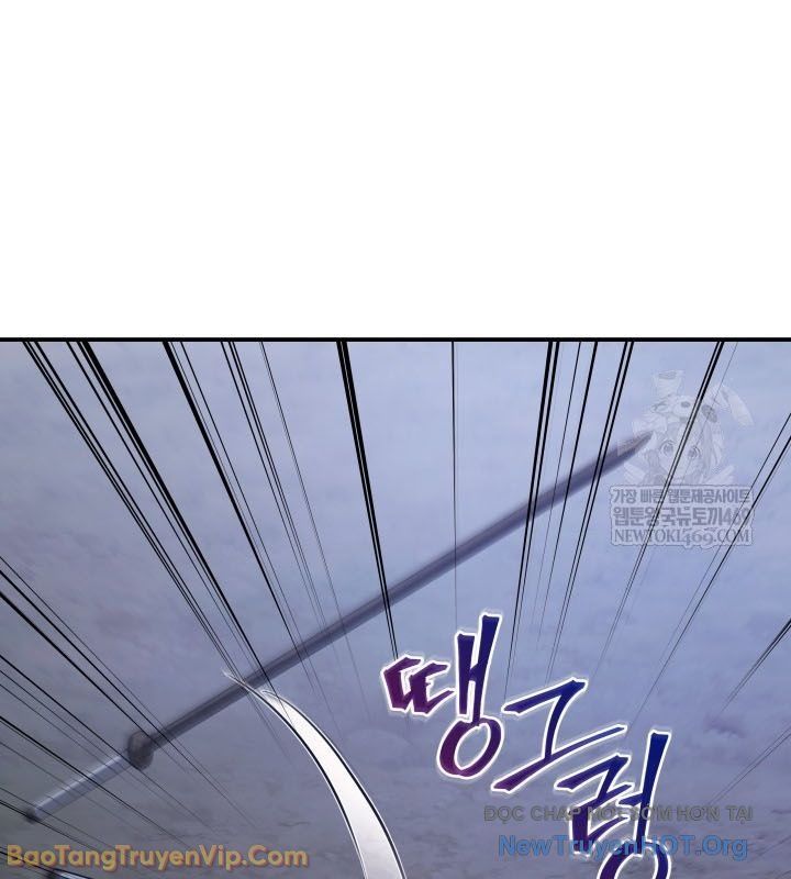 Tiểu Công Tử Của Ân Hạ Thương Đoàn Chapter 42 - Trang 2