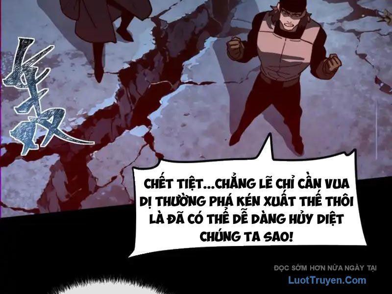Sau Khi Chia Tay Hoa Khôi, Võ Đạo Của Ta Thẳng Tới Cấp Thần Chapter 35 - Trang 2