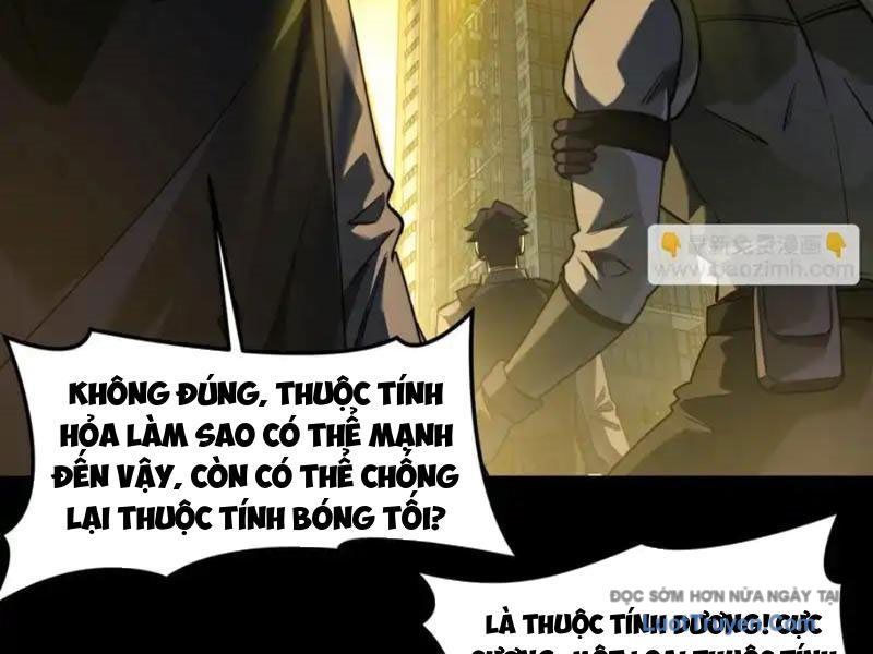 Sau Khi Chia Tay Hoa Khôi, Võ Đạo Của Ta Thẳng Tới Cấp Thần Chapter 35 - Trang 2