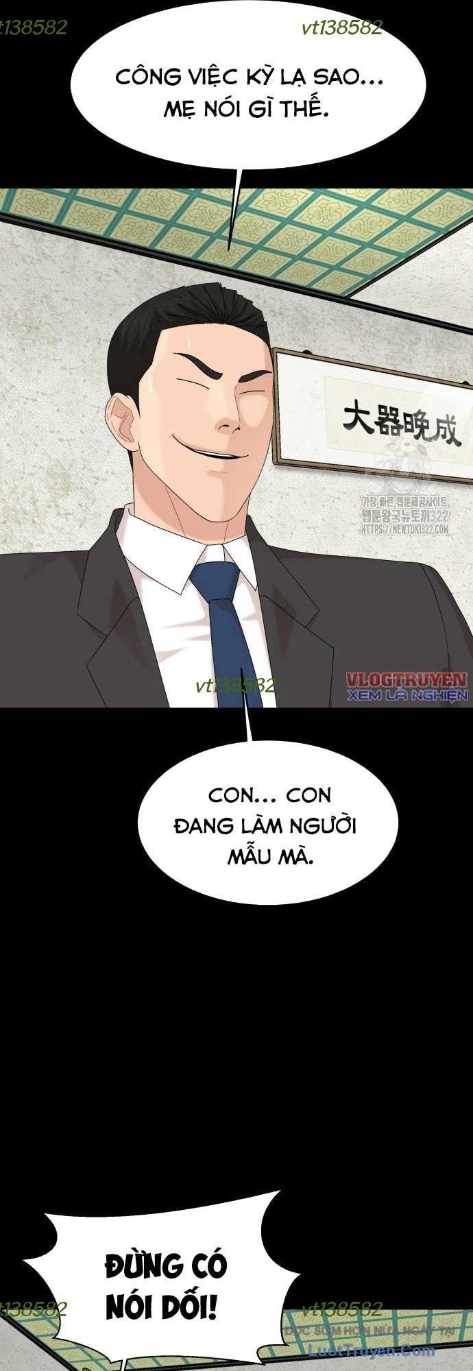 Nhà Hàng Kỳ Lạ Chapter 53 - Trang 2