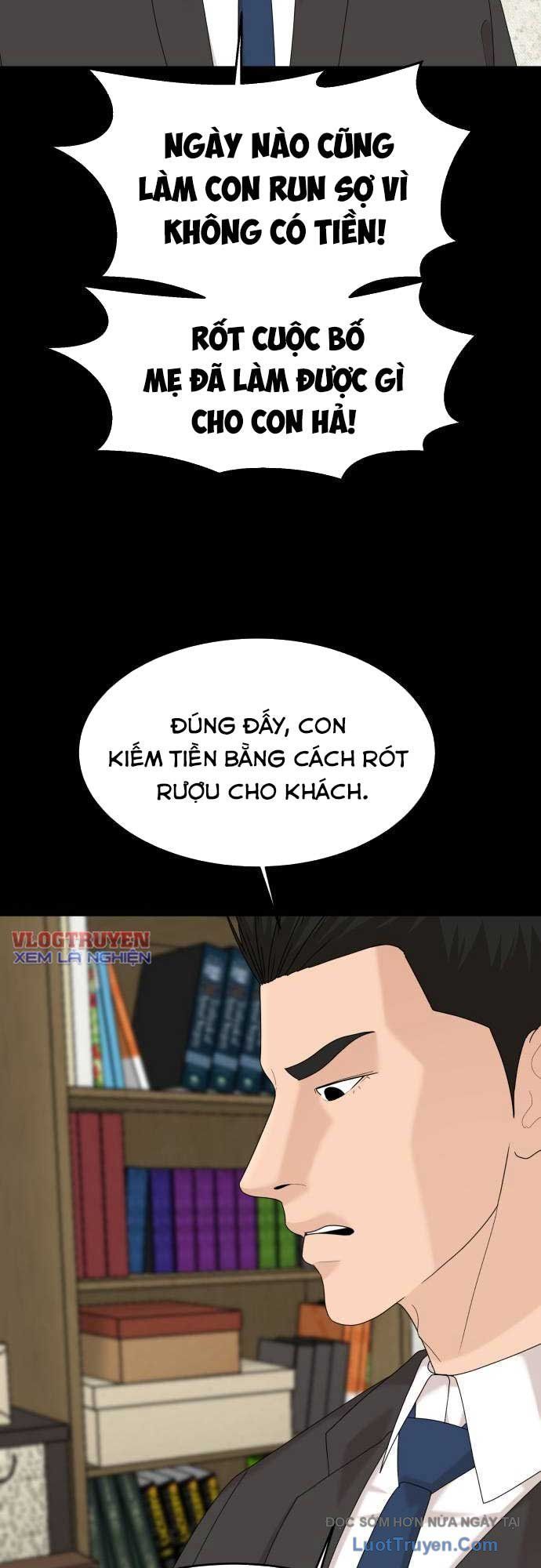 Nhà Hàng Kỳ Lạ Chapter 53 - Trang 2