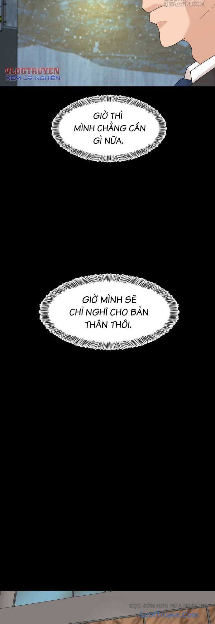 Nhà Hàng Kỳ Lạ Chapter 53 - Trang 2