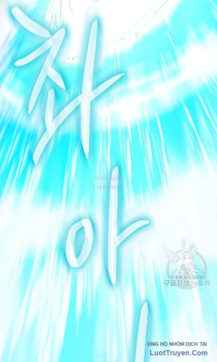 Quán Trọ Phong Ba Chapter 114 - Trang 2