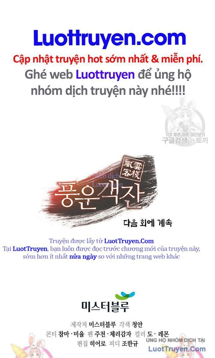 Quán Trọ Phong Ba Chapter 114 - Trang 2