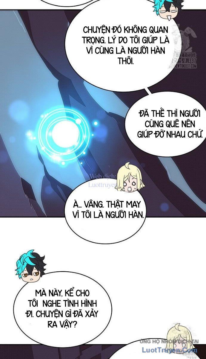 Kho Đồ Bất Thường Chapter 9 - Trang 2