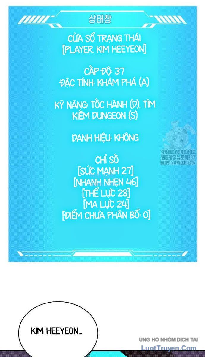 Kho Đồ Bất Thường Chapter 9 - Trang 2