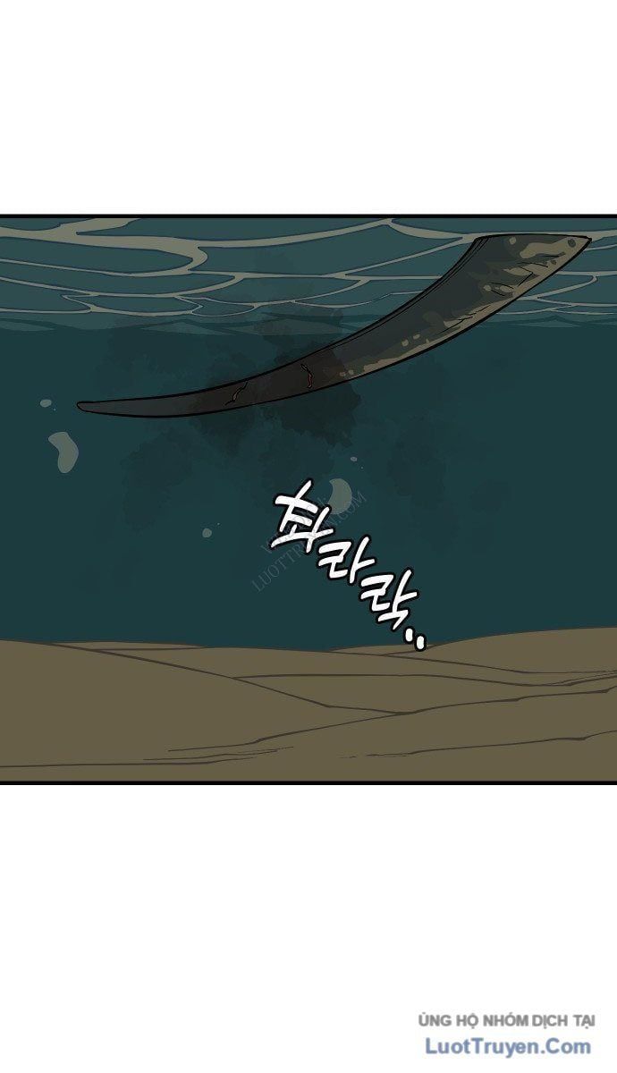 Động Vật Tiền Sử Chapter 6 - Trang 2