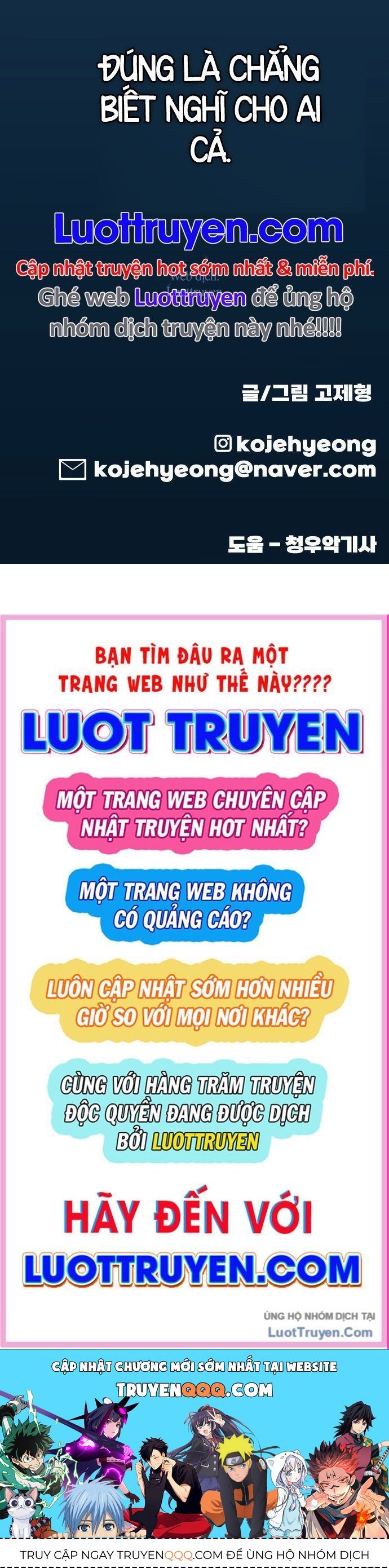 Động Vật Tiền Sử Chapter 8 - Trang 2