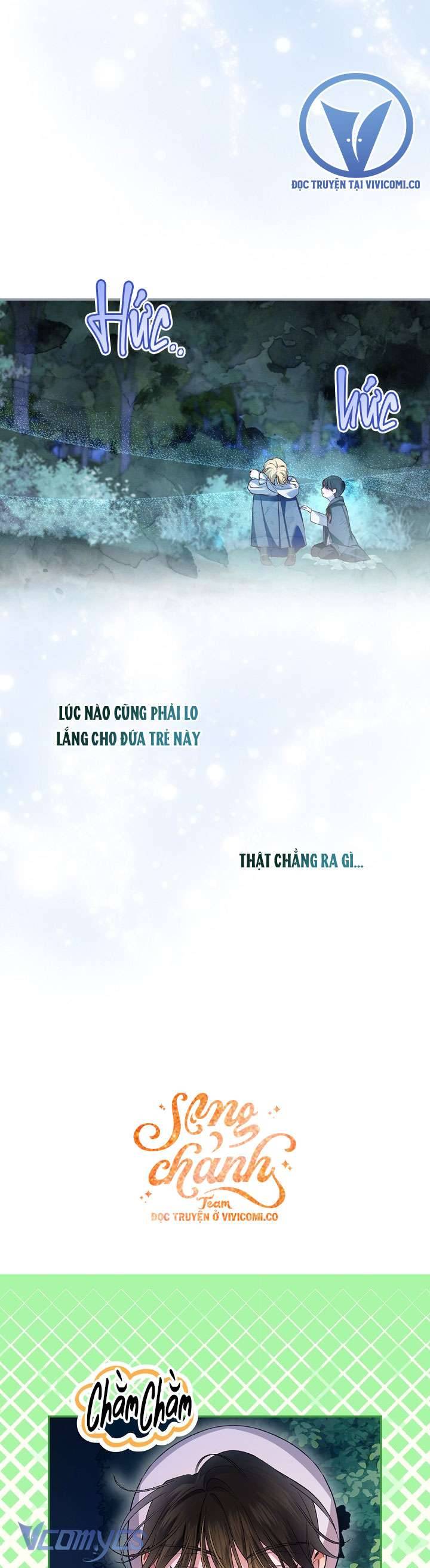 Phương Pháp Che Giấu Đứa Con Của Hoàng Đế Chapter 124 - Trang 2