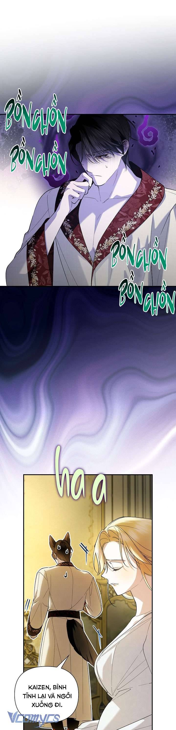 Phương Pháp Che Giấu Đứa Con Của Hoàng Đế Chapter 124 - Trang 2