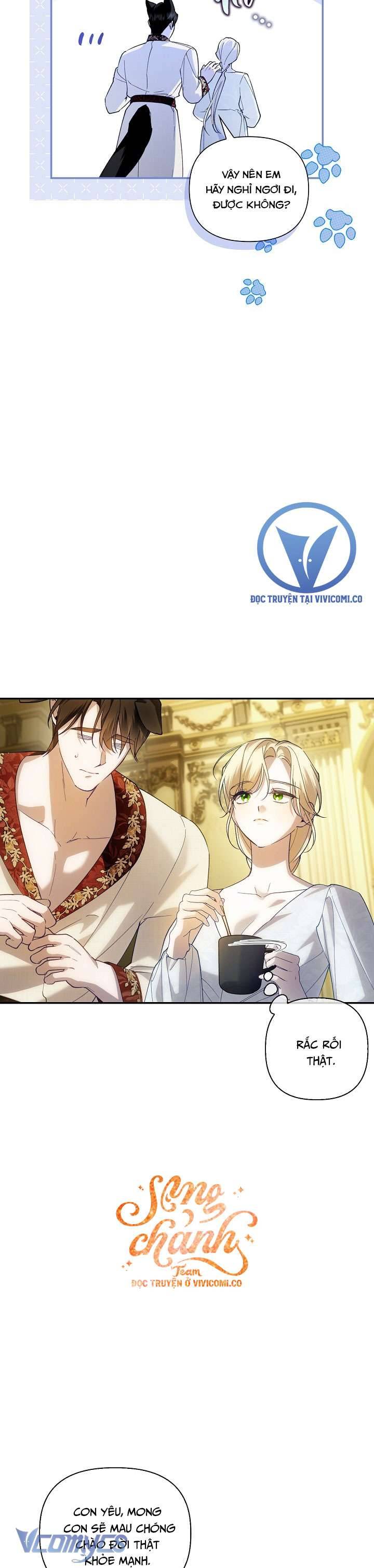 Phương Pháp Che Giấu Đứa Con Của Hoàng Đế Chapter 124 - Trang 2