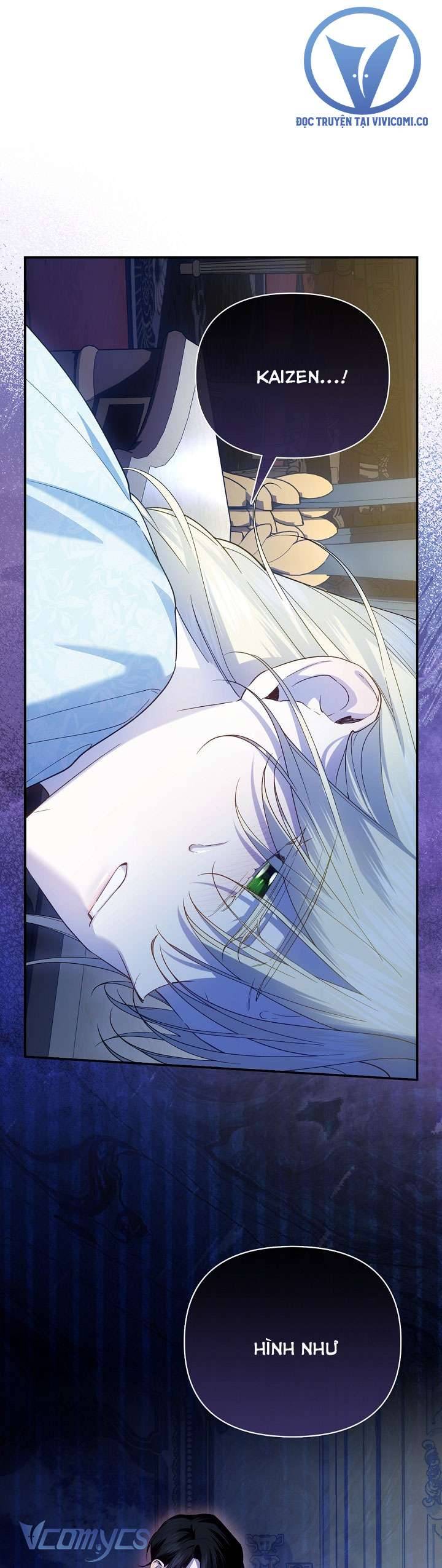 Phương Pháp Che Giấu Đứa Con Của Hoàng Đế Chapter 124 - Trang 2