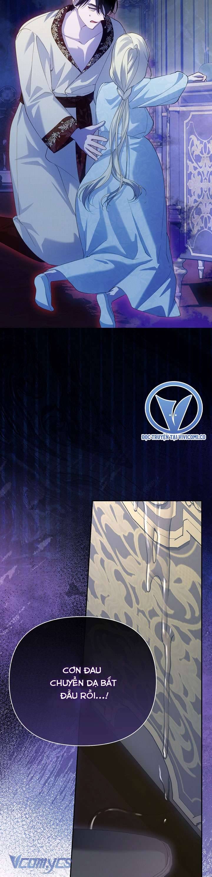 Phương Pháp Che Giấu Đứa Con Của Hoàng Đế Chapter 124 - Trang 2