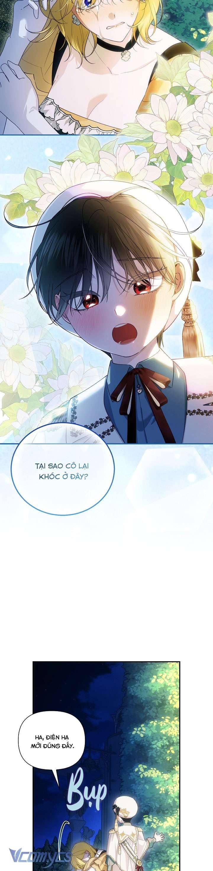 Phương Pháp Che Giấu Đứa Con Của Hoàng Đế Chapter 124 - Trang 2