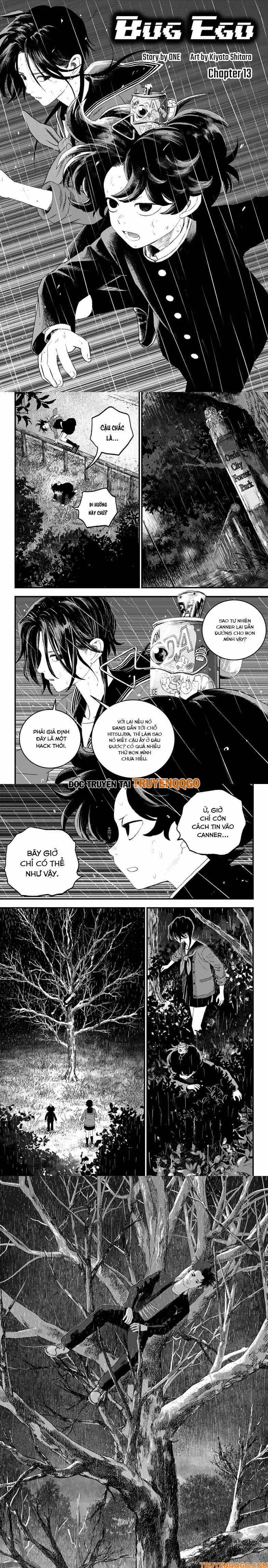 Bug Ego Chapter 13.1 - Trang 2