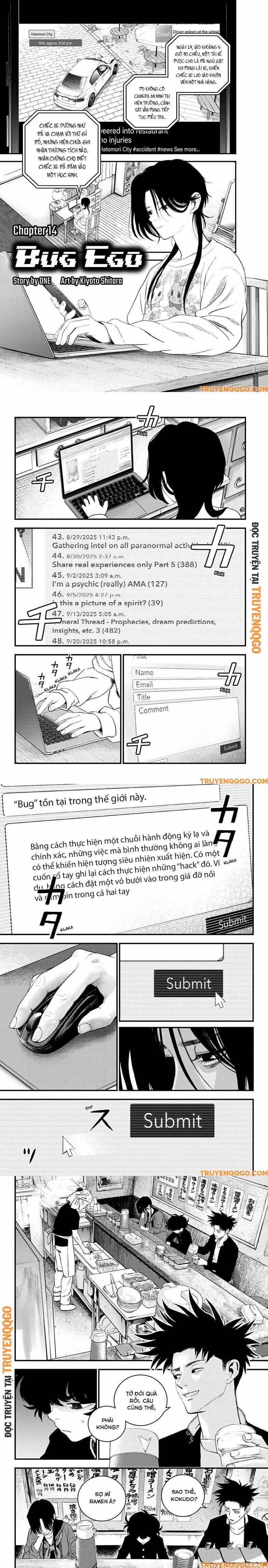 Bug Ego Chapter 14.1 - Trang 2