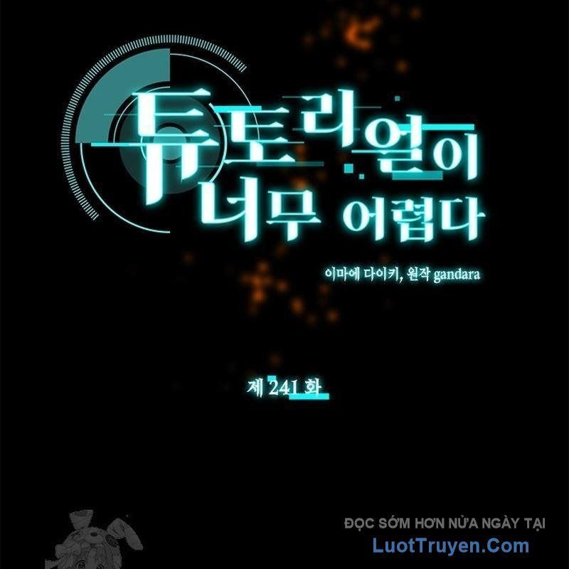 Hầm Ngục Hướng Dẫn Cấp Địa Ngục Chapter 241 - Trang 2