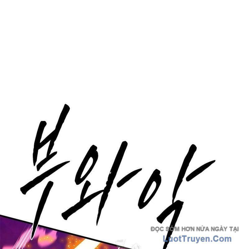 Hầm Ngục Hướng Dẫn Cấp Địa Ngục Chapter 241 - Trang 2