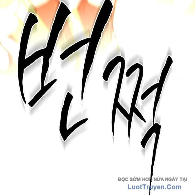 Hầm Ngục Hướng Dẫn Cấp Địa Ngục Chapter 241 - Trang 2