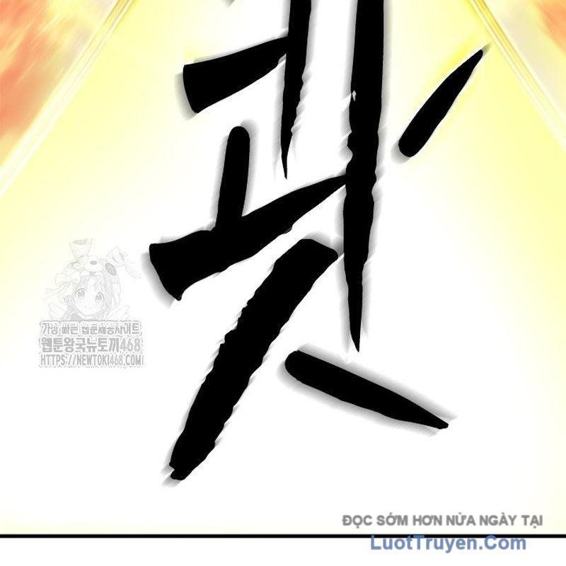 Hầm Ngục Hướng Dẫn Cấp Địa Ngục Chapter 241 - Trang 2