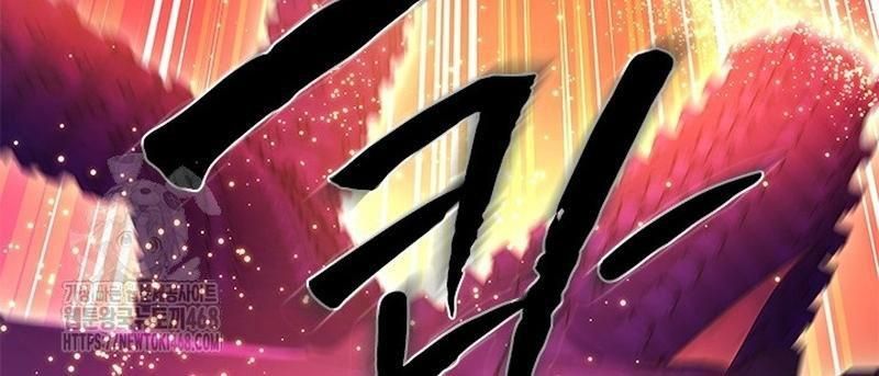 Hầm Ngục Hướng Dẫn Cấp Địa Ngục Chapter 241 - Trang 2