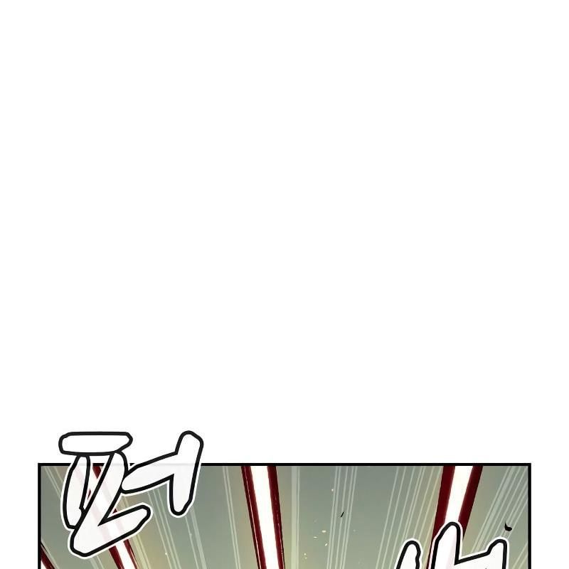 Tôi – Necromancer Cô Độc Chapter 44 - Trang 2