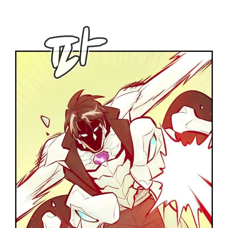 Tôi – Necromancer Cô Độc Chapter 44 - Trang 2