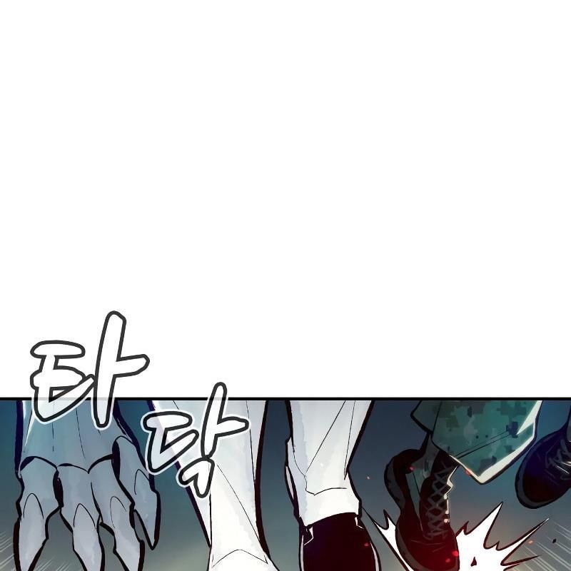 Tôi – Necromancer Cô Độc Chapter 44 - Trang 2