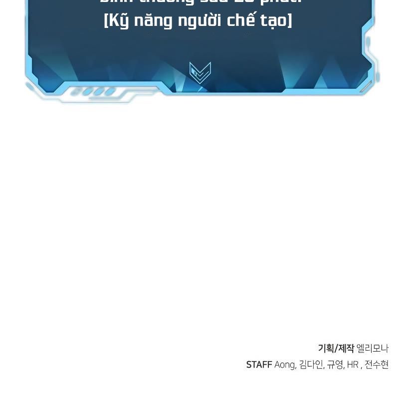 Tôi – Necromancer Cô Độc Chapter 44 - Trang 2