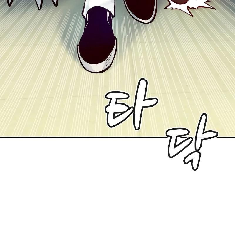 Tôi – Necromancer Cô Độc Chapter 44 - Trang 2