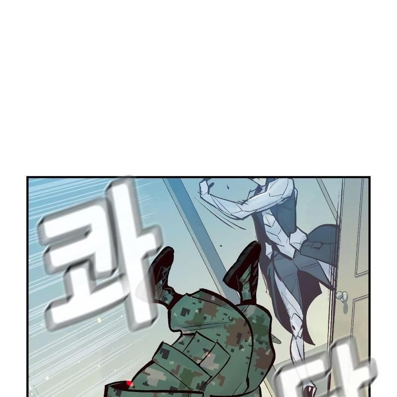 Tôi – Necromancer Cô Độc Chapter 44 - Trang 2