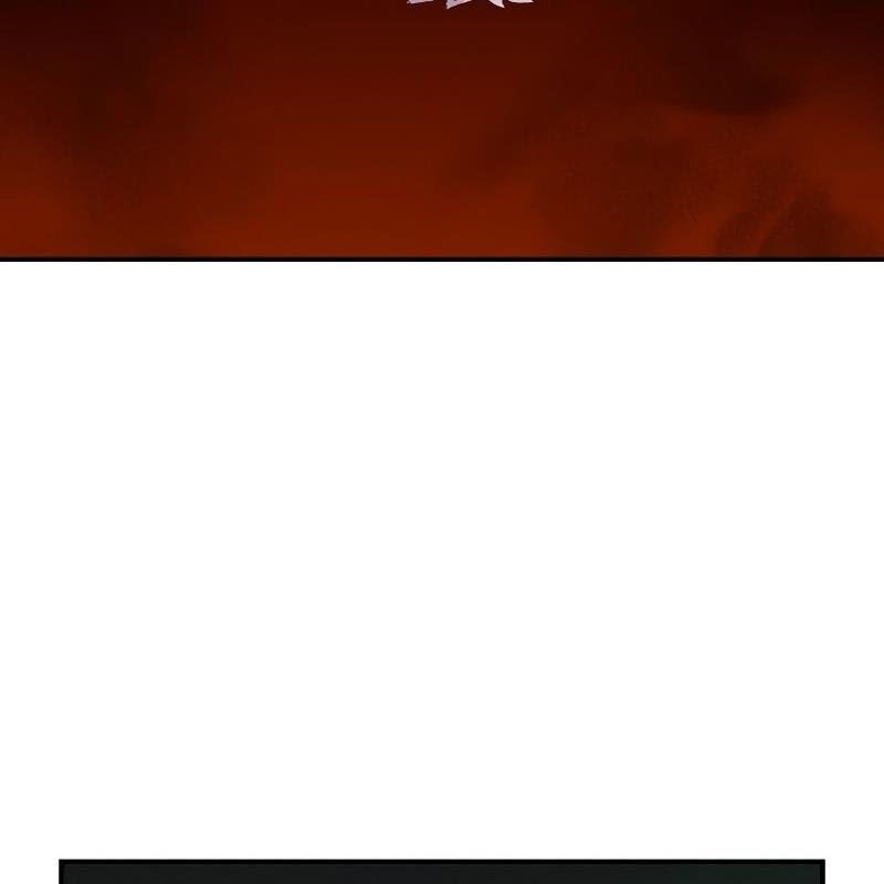 Tôi – Necromancer Cô Độc Chapter 45 - Trang 2