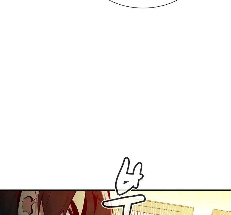 Tôi – Necromancer Cô Độc Chapter 46 - Trang 2