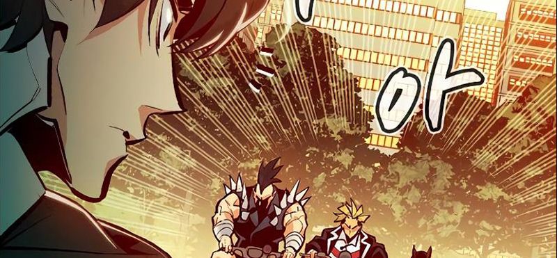 Tôi – Necromancer Cô Độc Chapter 46 - Trang 2