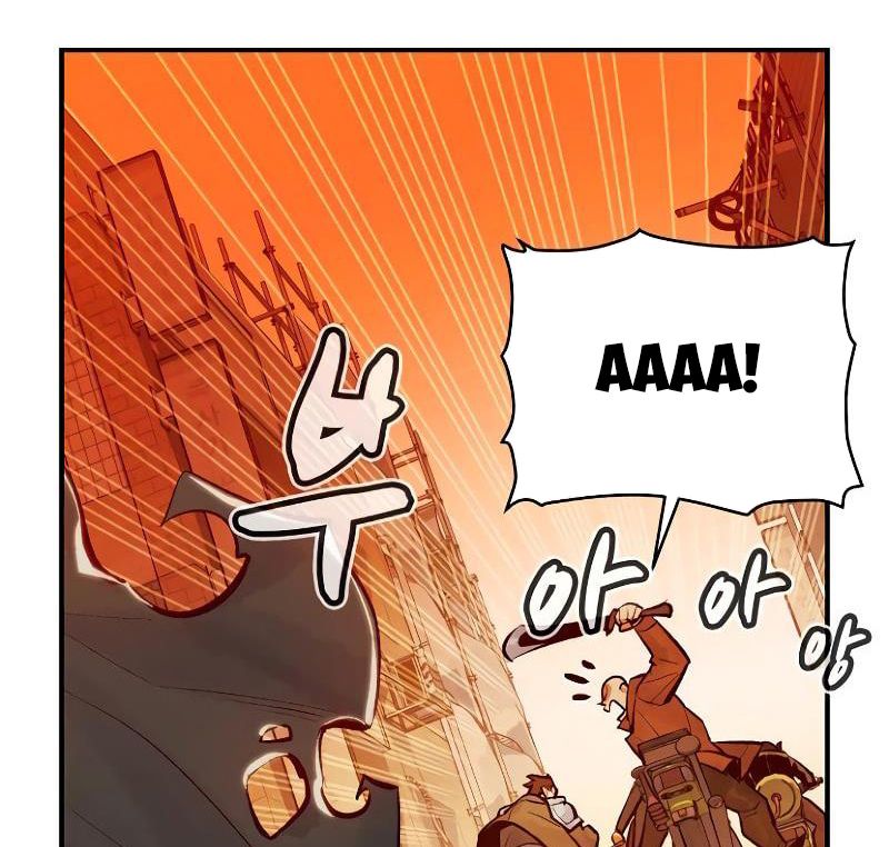 Tôi – Necromancer Cô Độc Chapter 46 - Trang 2