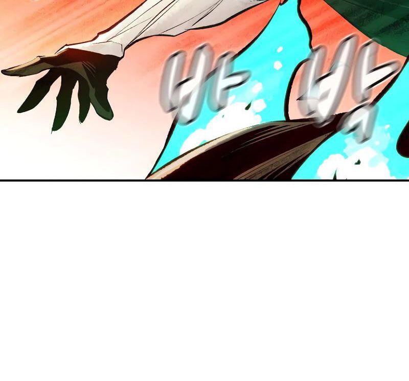 Tôi – Necromancer Cô Độc Chapter 46 - Trang 2