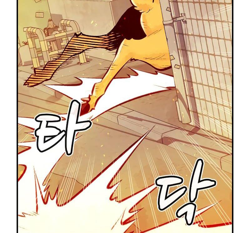 Tôi – Necromancer Cô Độc Chapter 46 - Trang 2