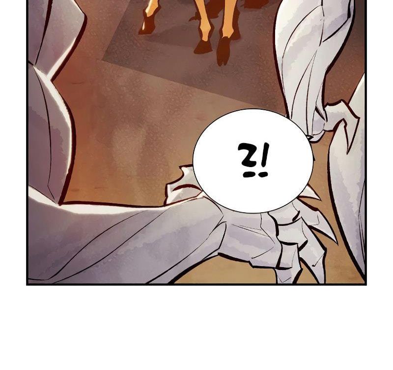 Tôi – Necromancer Cô Độc Chapter 46 - Trang 2