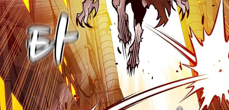 Tôi – Necromancer Cô Độc Chapter 46 - Trang 2