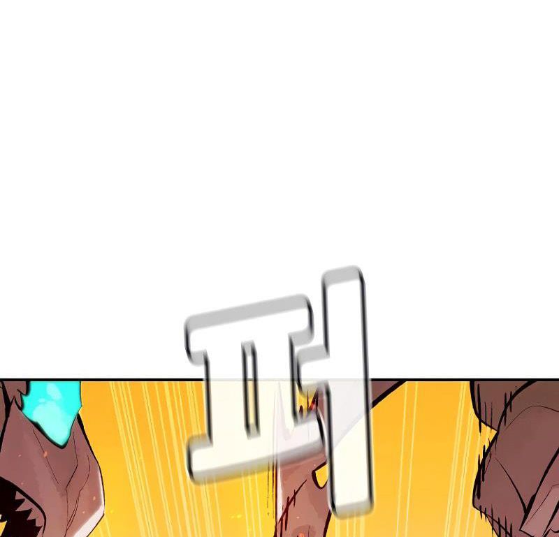 Tôi – Necromancer Cô Độc Chapter 46 - Trang 2