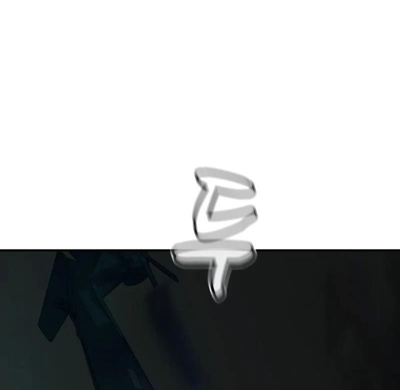 Tôi – Necromancer Cô Độc Chapter 46 - Trang 2